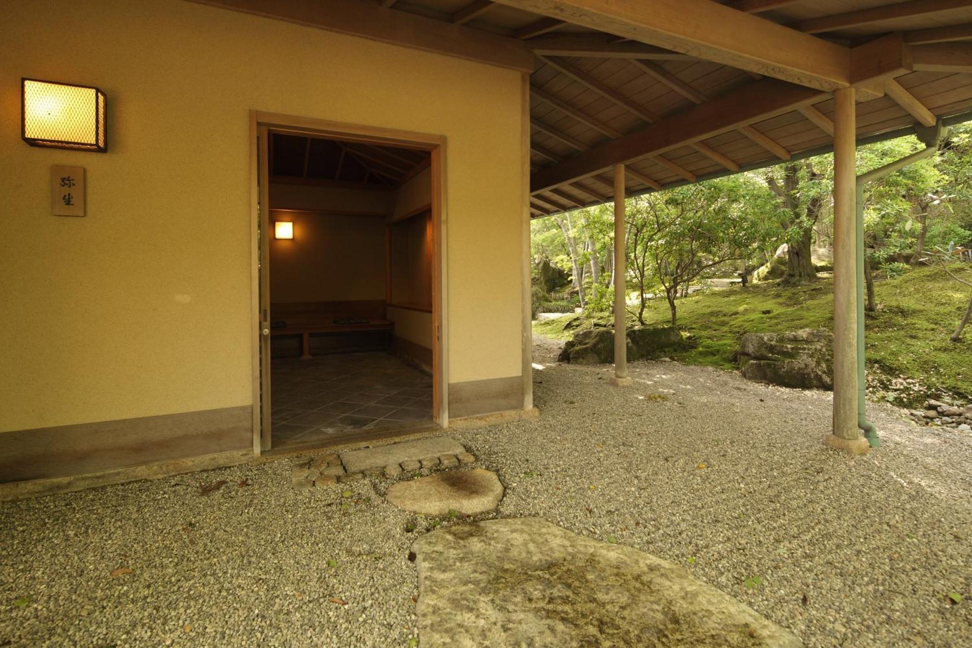 Unzen Hanzuiryo By Onko Chishin Luaran gambar