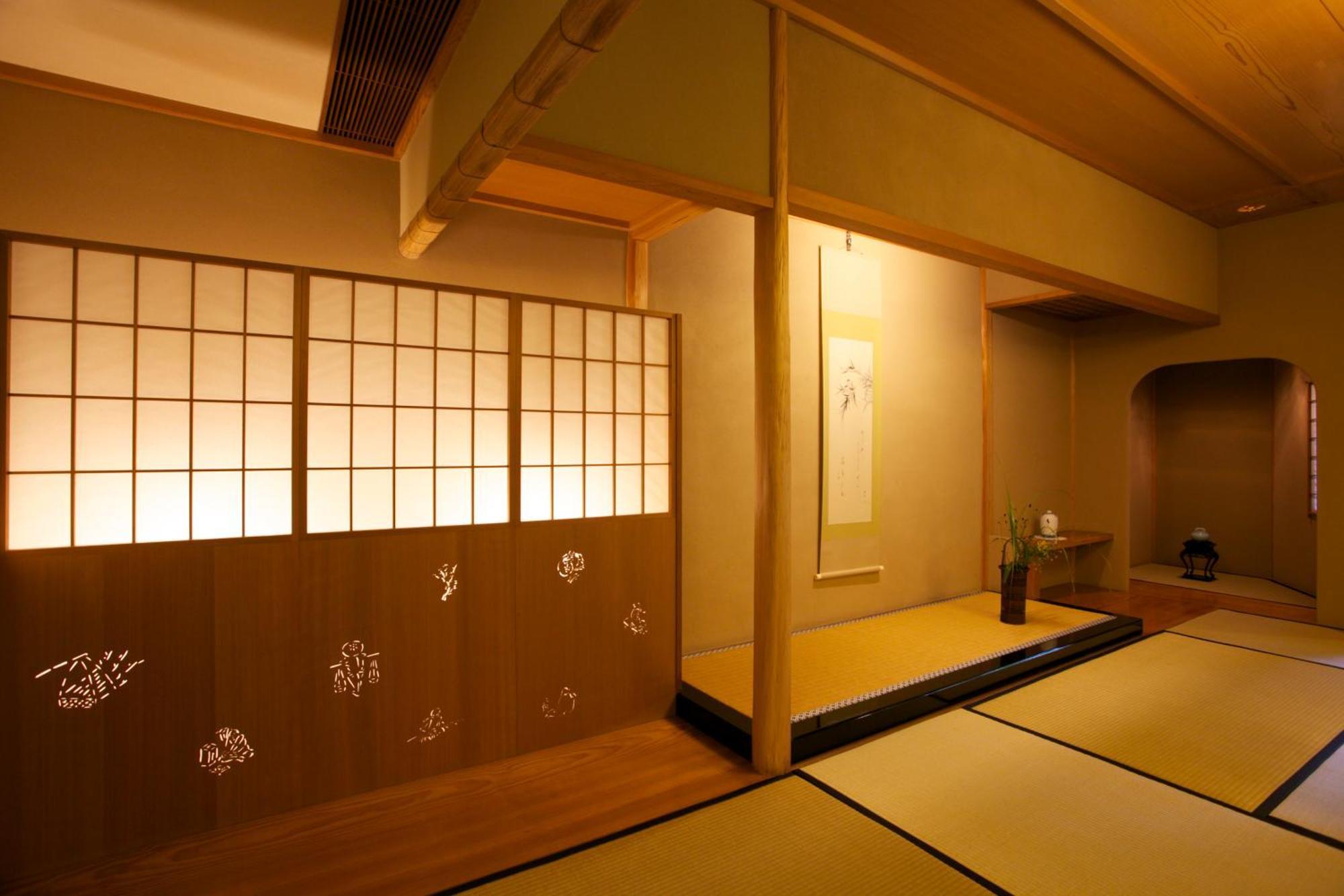 Unzen Hanzuiryo By Onko Chishin Luaran gambar