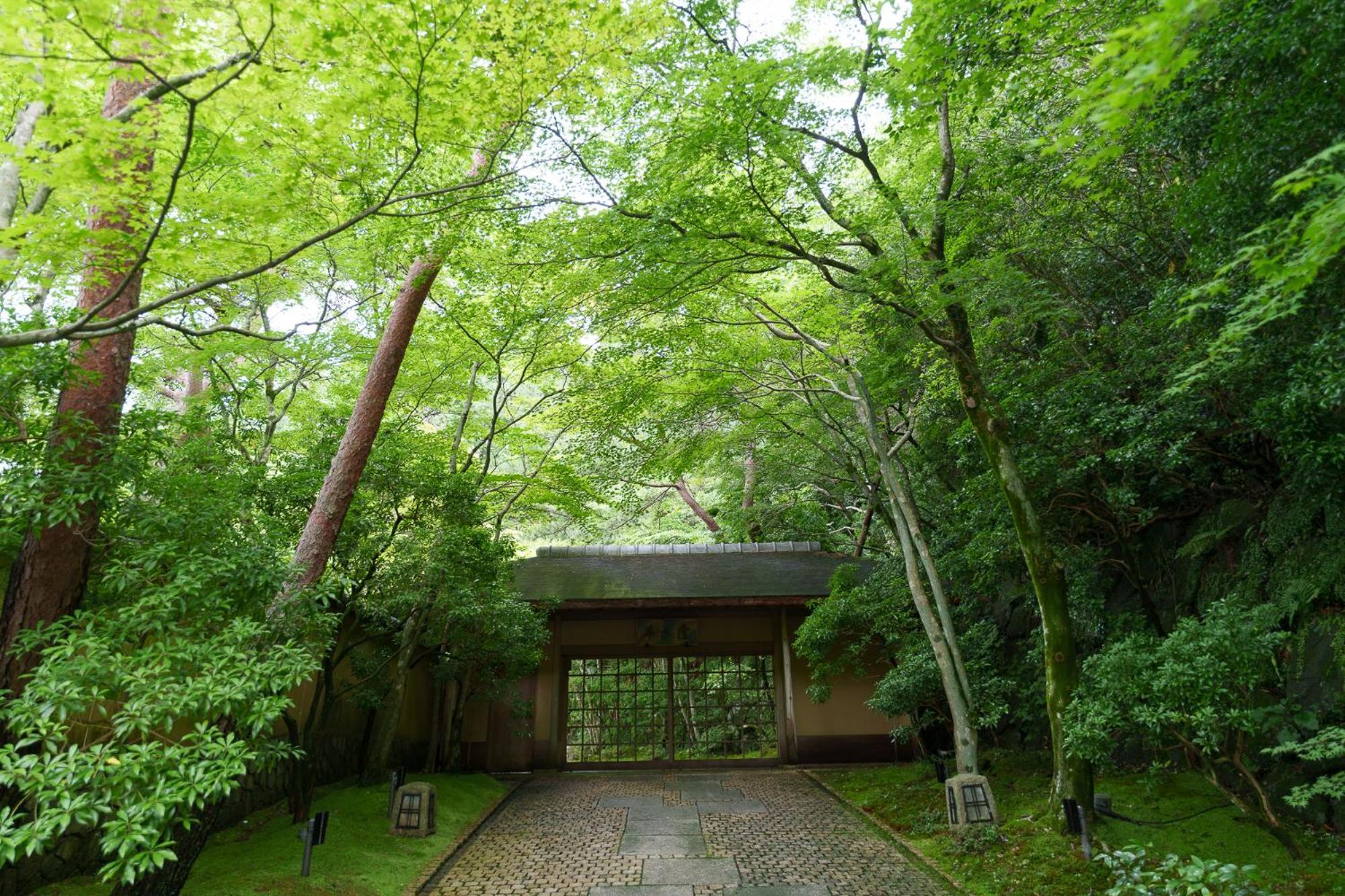 Unzen Hanzuiryo By Onko Chishin Luaran gambar