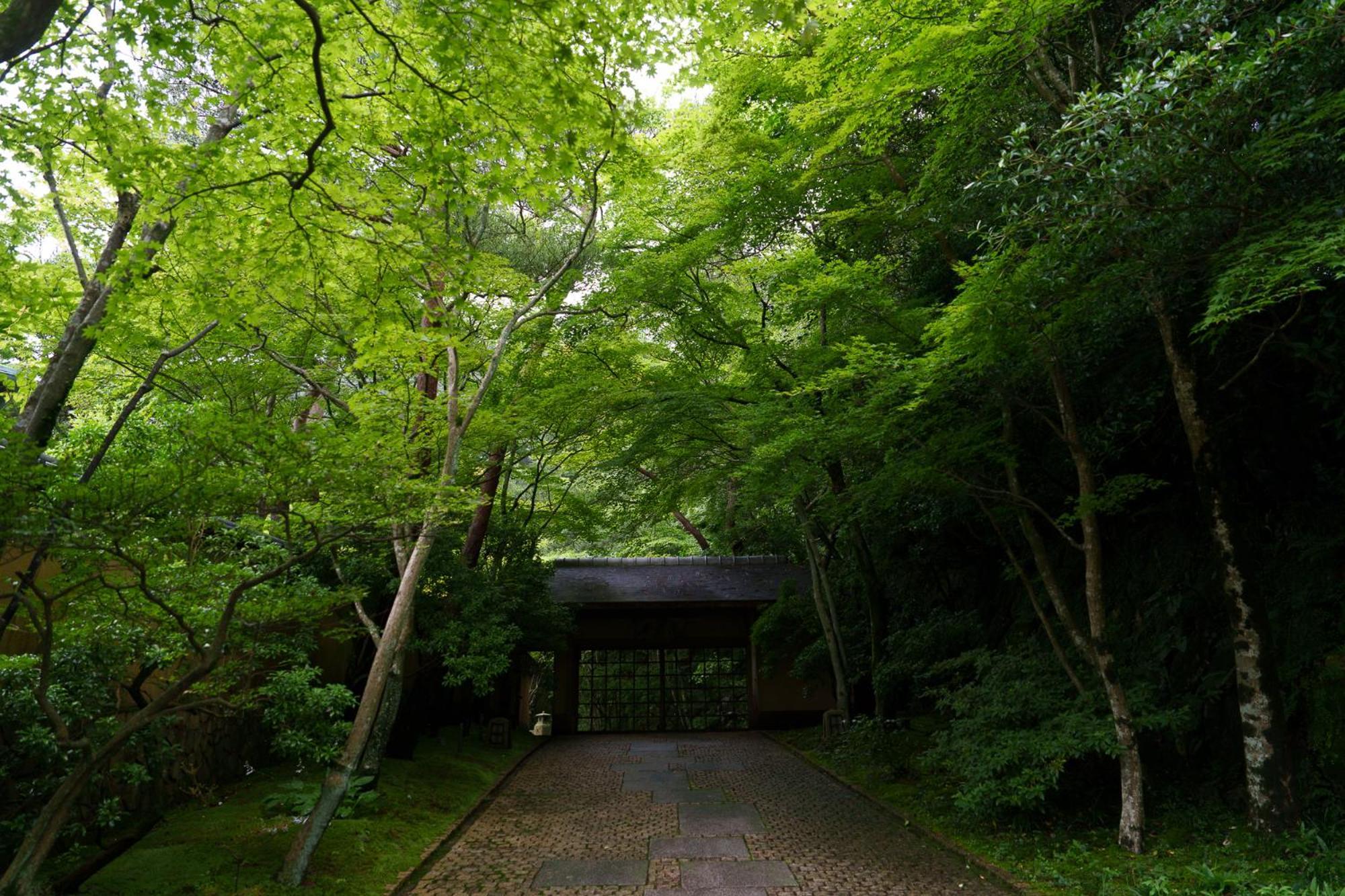Unzen Hanzuiryo By Onko Chishin Luaran gambar