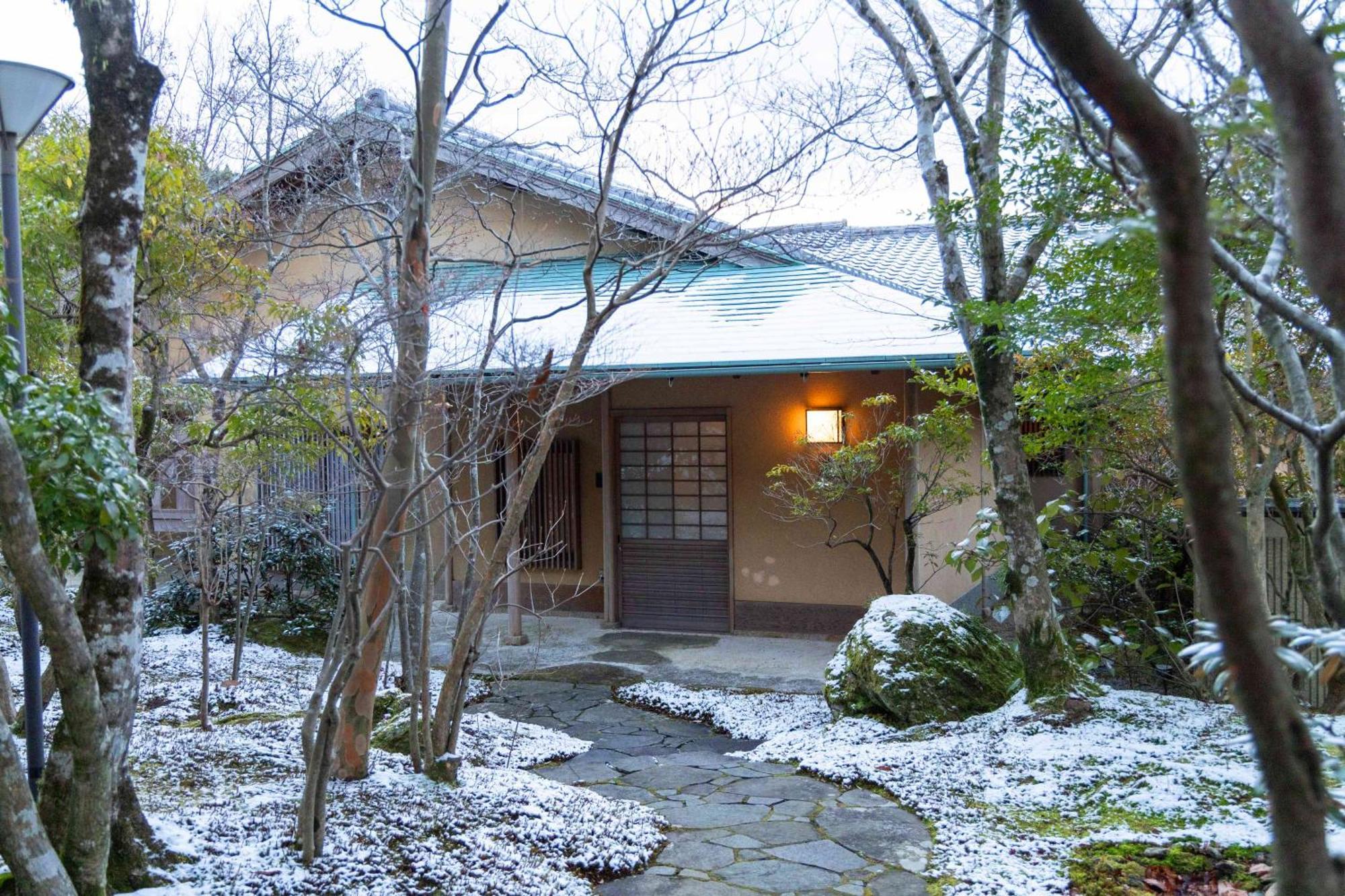 Unzen Hanzuiryo By Onko Chishin Luaran gambar