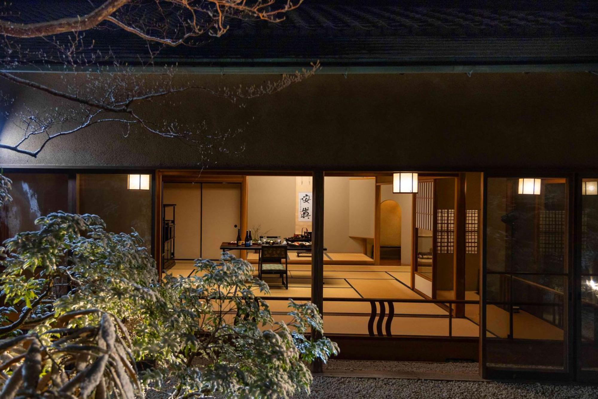 Unzen Hanzuiryo By Onko Chishin Luaran gambar