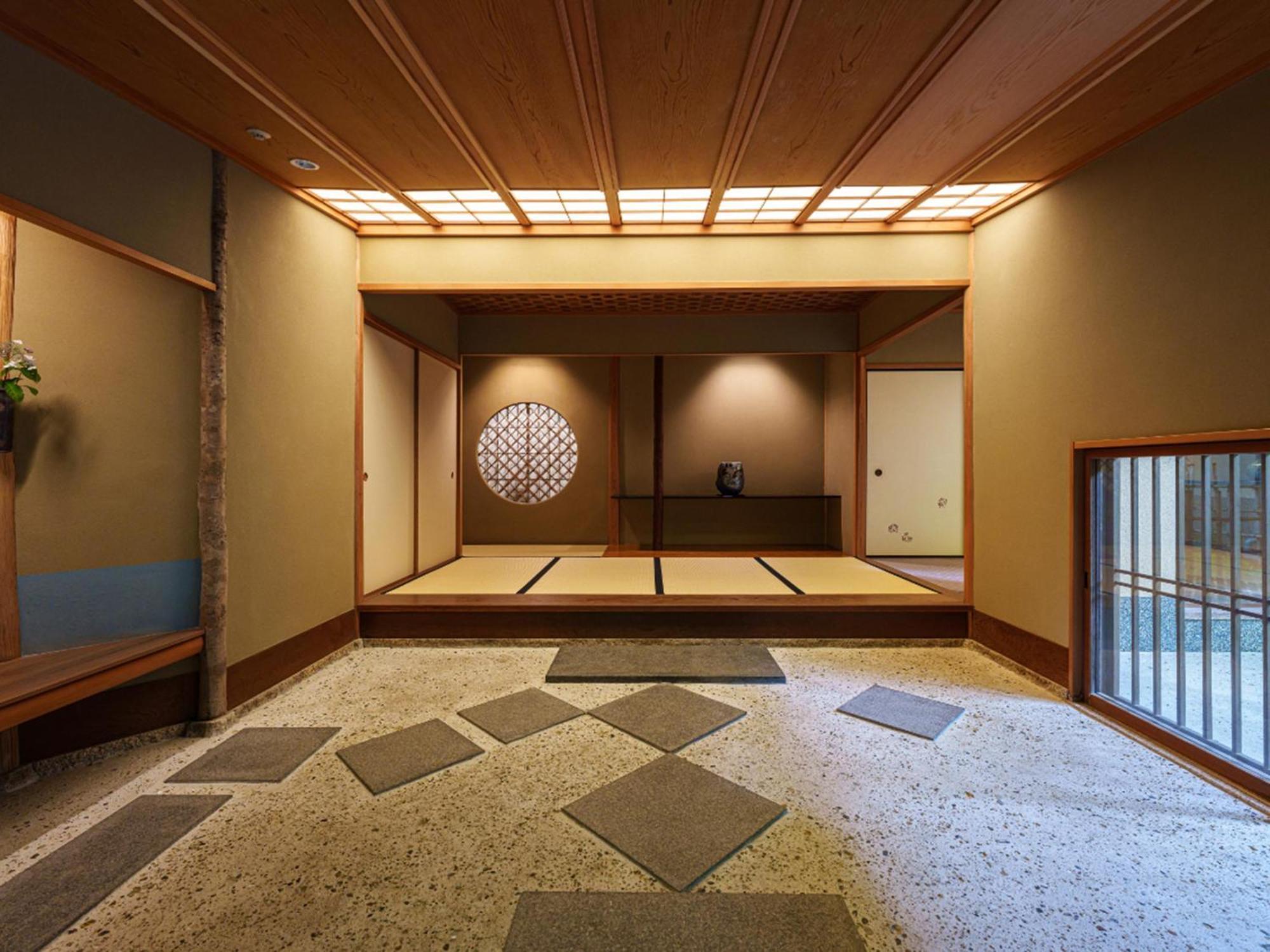Unzen Hanzuiryo By Onko Chishin Luaran gambar