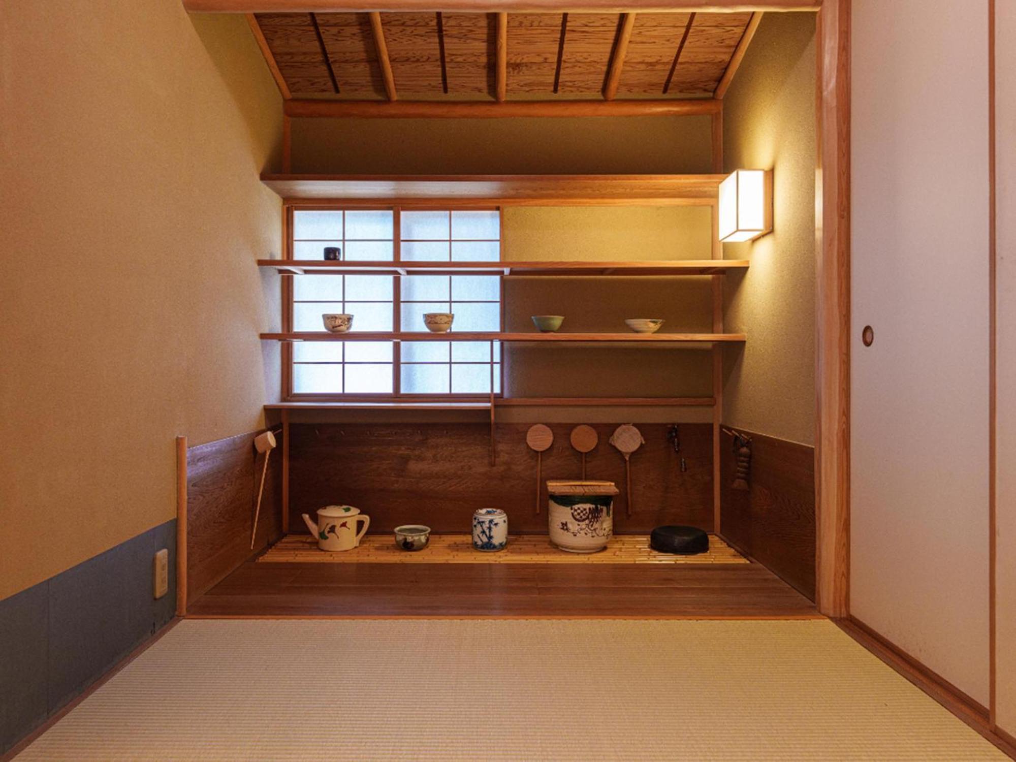 Unzen Hanzuiryo By Onko Chishin Luaran gambar