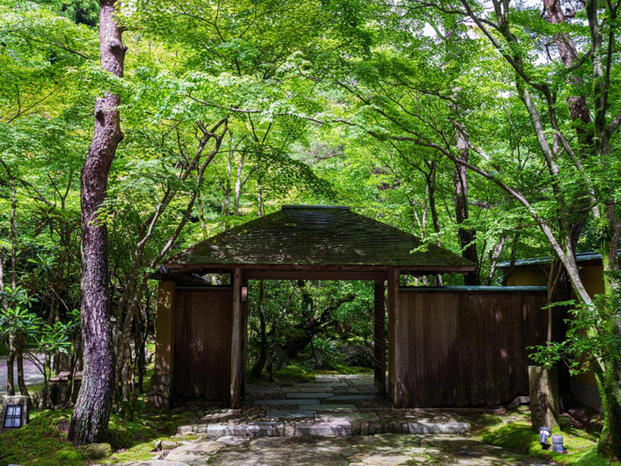 Unzen Hanzuiryo By Onko Chishin Luaran gambar